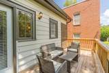567 Boulevard Place - Photo 6