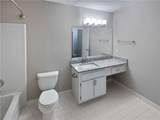 501 Country Park Drive - Photo 23