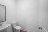 112 Sheryl Way - Photo 22