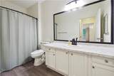 5641 Roswell Road - Photo 15