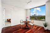 270 17th Street - Photo 16