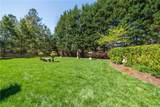 2500 Peachtree Road - Photo 40