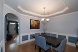 2353 Maplewood Court - Photo 12