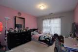 2353 Maplewood Court - Photo 22
