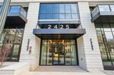 2425 Peachtree Road - Photo 3