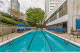 120 Ralph Mcgill Boulevard - Photo 45