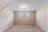 2473 Tyler Way - Photo 21