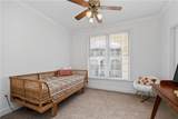 3101 Howell Mill Road - Photo 17