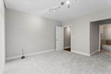 2479 Peachtree Road - Photo 13