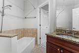 2479 Peachtree Road - Photo 17