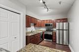 2479 Peachtree Road - Photo 9
