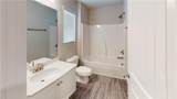 25 Bush Arbor Place - Photo 7