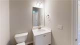 25 Bush Arbor Place - Photo 9