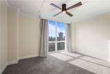 2870 Pharr Court South - Photo 18