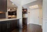 2870 Pharr Court South - Photo 2