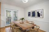 1101 Collier Road - Photo 12