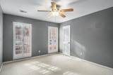1101 Collier Road - Photo 14