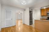 1101 Collier Road - Photo 7