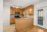 1101 Collier Road - Photo 8