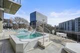 788 Marietta Street - Photo 35