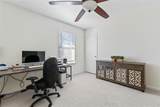 1150 Collier Road - Photo 12