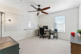 1150 Collier Road - Photo 13