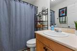 1150 Collier Road - Photo 14