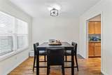 1150 Collier Road - Photo 9