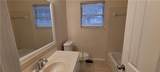 2082 Montgomery Trail - Photo 27