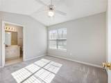 3010 Bentley Park Circle - Photo 18