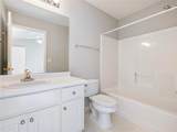 3010 Bentley Park Circle - Photo 20