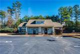21 Ashwood Drive - Photo 8