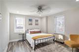 300 Peachtree Street - Photo 10
