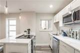300 Peachtree Street - Photo 8