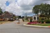 960 Wemberley Lane - Photo 7