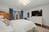 16 Ivy Ridge - Photo 26