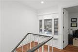16 Ivy Ridge - Photo 33