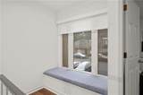16 Ivy Ridge - Photo 34