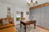 16 Ivy Ridge - Photo 6