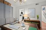 16 Ivy Ridge - Photo 8
