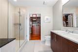 1080 Peachtree Street - Photo 12