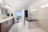 1080 Peachtree Street - Photo 13