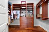 1080 Peachtree Street - Photo 14
