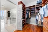 1080 Peachtree Street - Photo 15