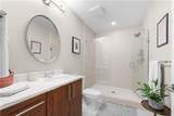 1080 Peachtree Street - Photo 18