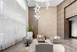 1080 Peachtree Street - Photo 31