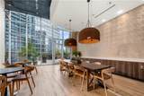 1080 Peachtree Street - Photo 32