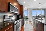 1080 Peachtree Street - Photo 5