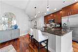1080 Peachtree Street - Photo 7