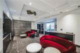 400 Peachtree Street - Photo 18